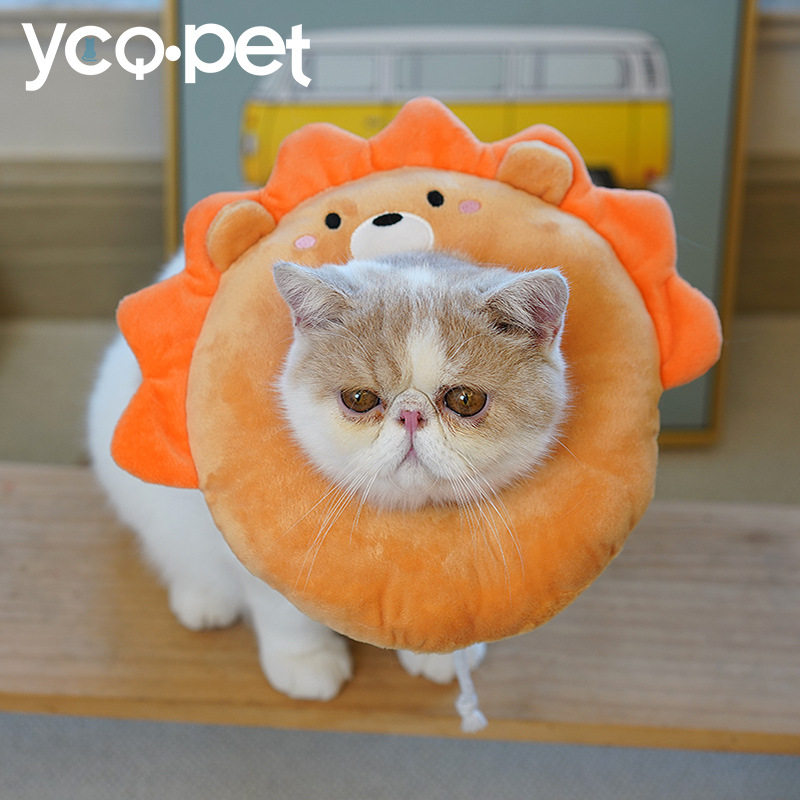 伊丽莎白圈猫耻辱脖圈 猫咪软布项圈脖套防舔绝育后用品可爱头套