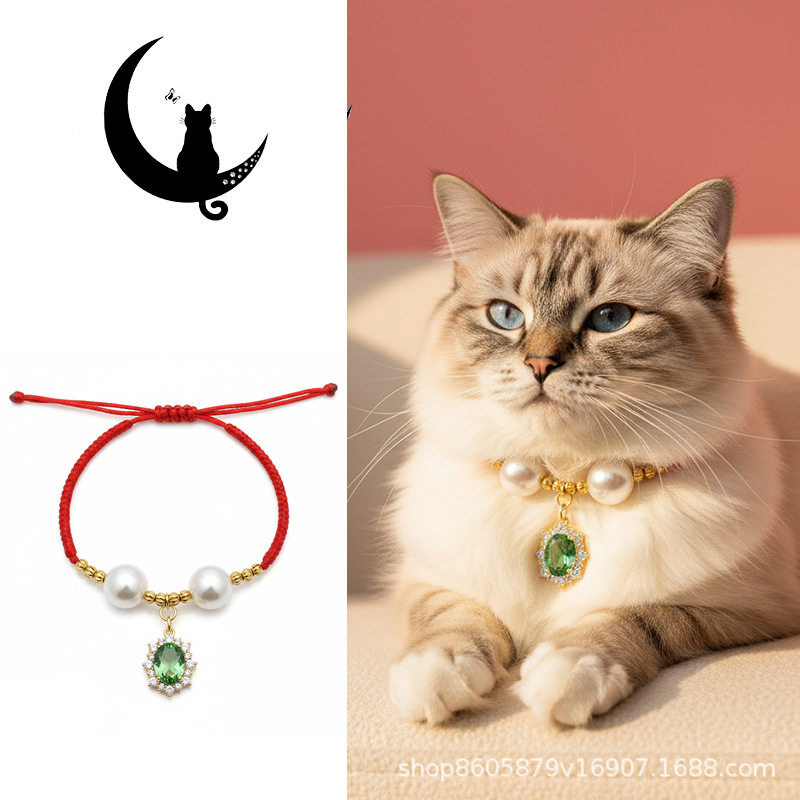 可爱猫狗宠物红绳项圈宠物装饰品轻奢流行可爱猫咪红绳宝石项链