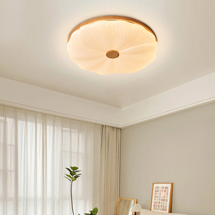 LED房间灯 原木风灯具简约现代个性 光质造 卧室吸顶灯北欧轻奢日式
