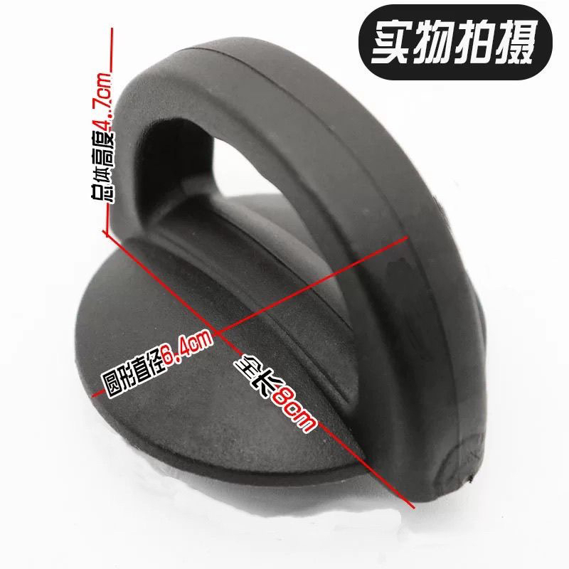 通用防烫可立把手锅盖珠顶珠配件手柄不锈钢玻璃锅盖水壶顶帽