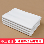 单人白床单内务防皱 白床单加厚学生军训白色床单宿舍制式 正版