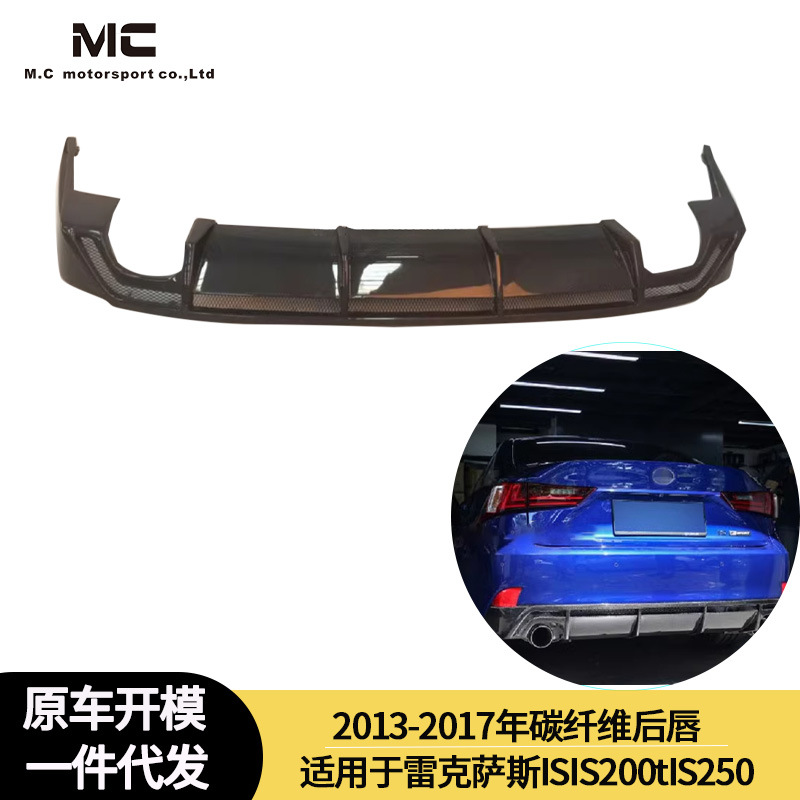 适用2013-2017年之间雷克