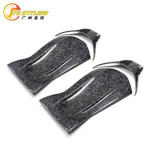 E63AMG干碳碳纤维座椅靠背 CLA A45 椅背贴 GLA 适用于奔驰C63