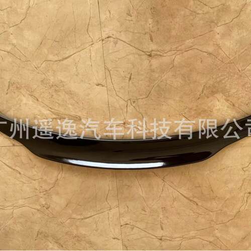 适用奔驰C级W206 PSM款尾翼亮黑碳纤维汽车尾翼后扰流板厂家