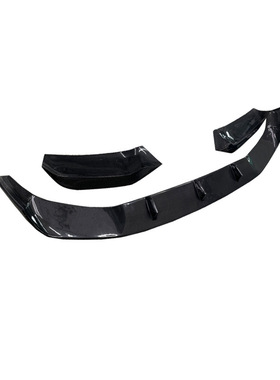 适用2020-IN年的宝马X6 G06 AC款碳纤维前唇 前铲 前下巴 前扰流