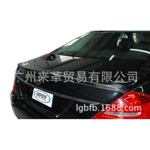适用于奔驰S级W221碳纤尾翼 奔驰W221碳纤尾翼 W221尾翼 高品质