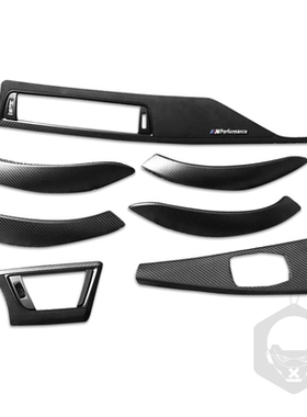 适用宝马3系F30F35改装 Mperformance版碳纤维内饰中控仪表替换件