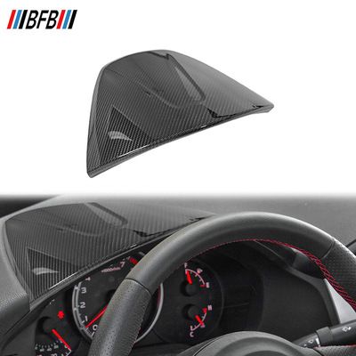 适用12-20款斯巴鲁BRZ丰