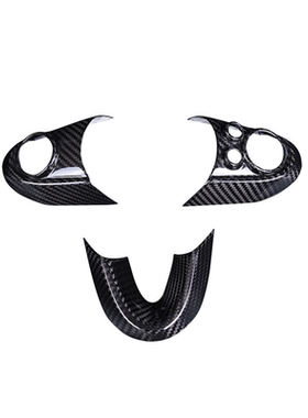 适用宝马Mini CooperF55F56真碳纤维方向盘按键贴3件套装饰贴改装