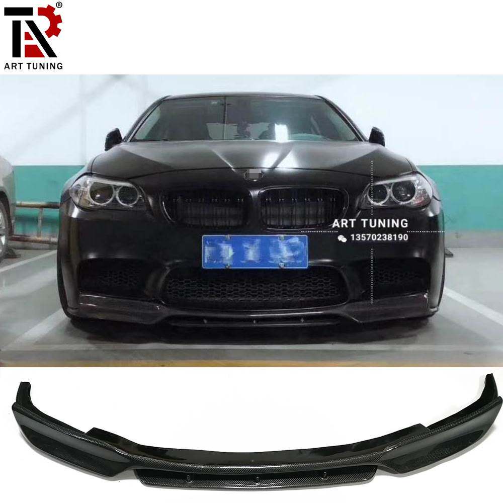 适用宝马5系F10 F18 525 520 535改装V款碳纤前唇 F10 M5碳纤前铲