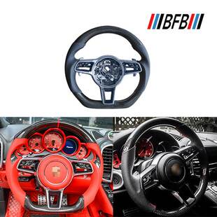 适用于保时捷帕拉梅拉 卡宴 Macan碳纤维方向盘改装 碳纤真皮打孔