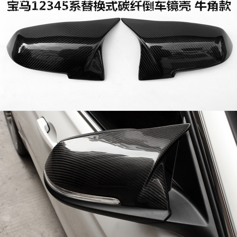 适用宝马F20223系3035323