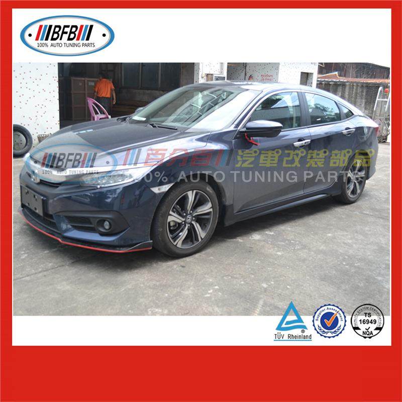 适用于本田16款新思域改装