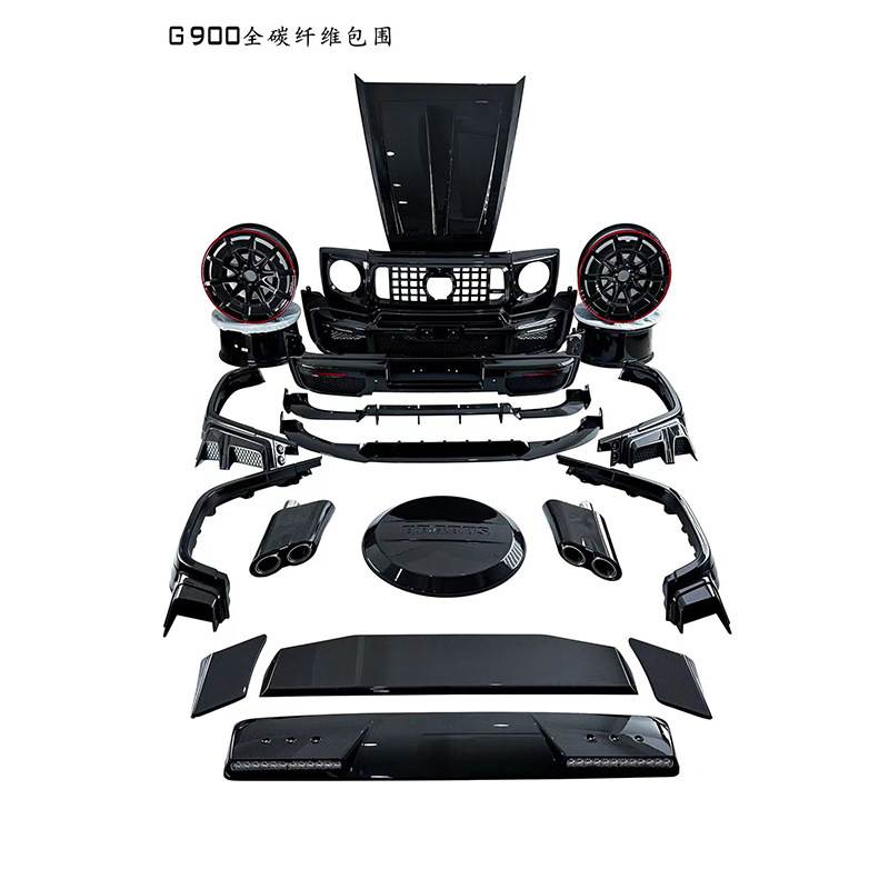 适用于奔驰G级W464改装B900款大包围干碳纤维前后唇轮眉零部配件
