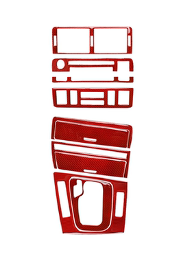 适用宝马BMW老3系E46碳纤维排档位手刹换挡中控盖装饰边盖框架贴