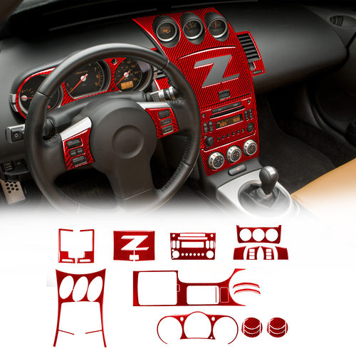 适用于日产Nisan尼桑350Z