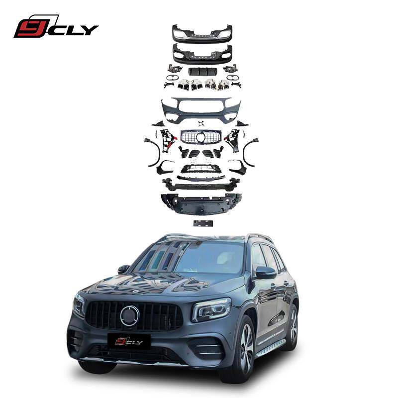 适用于20-24款GLB改装GLB35 AMG包围套件