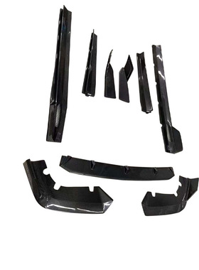 适用2020-IN年之间宝马 X5M F95 黑武士碳纤维套件前唇 后唇 侧裙