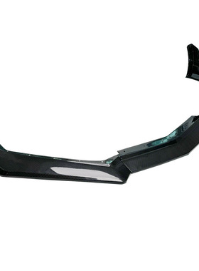 适用2020-IN年的雪佛兰 克尔维特C8 ZR1 ZTK款干碳纤维前唇 前铲