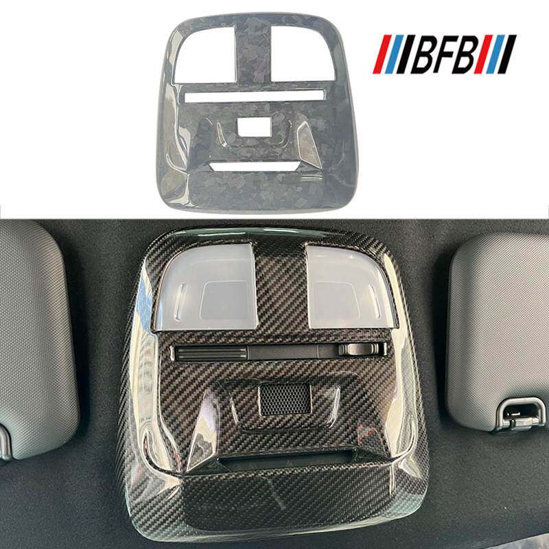 适用于新斯巴鲁BRZ 丰田GR86大理石内饰 锻造碳纤车内顶阅读灯框