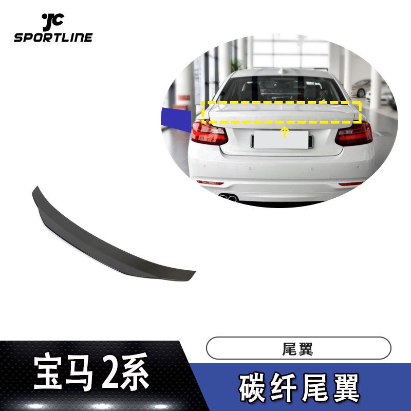 适用于14-19年款宝马F228