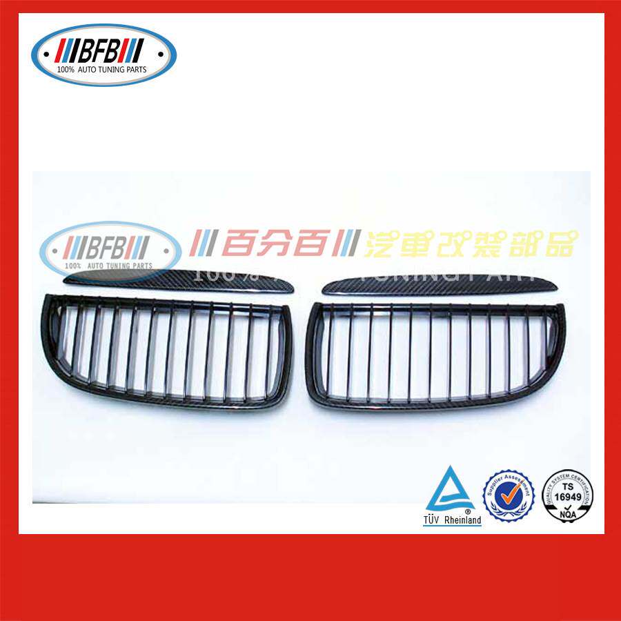 BFB 适用宝马E90中网 E90碳纤中网 老款E90碳纤中网 E90前期中网