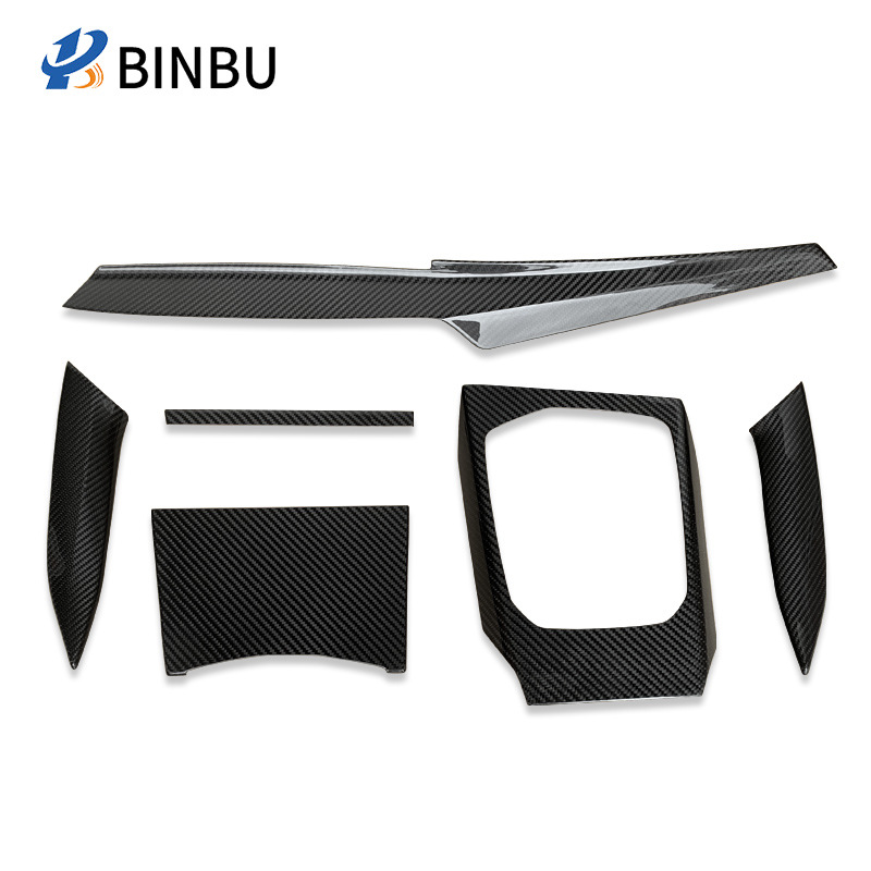 适用于宝马3系4干碳纤维内