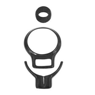 适用丰田GT86斯巴鲁BRZ碳纤维排挡档位中间方向盘饰框3件套罩贴件