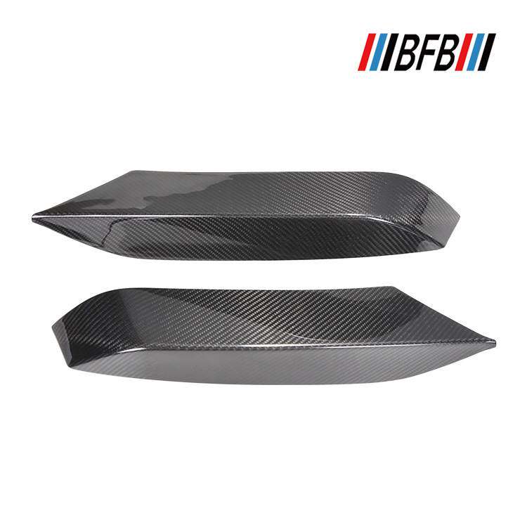 适用于宝马M4 F82 M3 F80碳纤维前杠上包角进气口上饰条前扰流