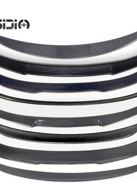 适用于宝马3系G20 G28 M3G80改装碳纤维尾翼P M3 M3 CS DA AC PSM