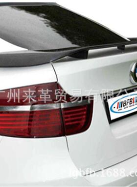 【BFB】X6尾翼-Hamann款碳纤维尾翼 X6 HM款碳纤维尾翼 专业改装