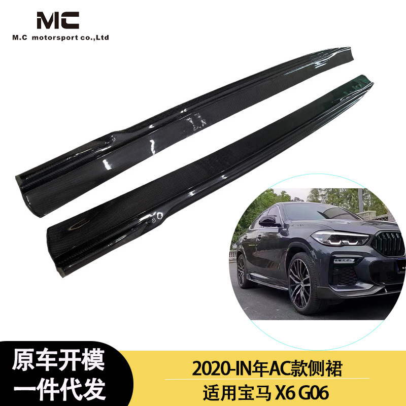 适用2021-IN年之间的宝马X