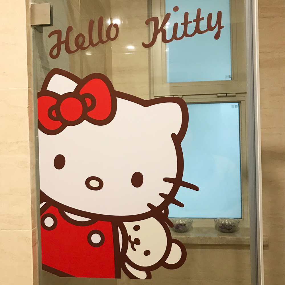 墙纸hello kitty玻璃贴卡通贴纸墙贴自粘贴动漫儿童防水加厚磨砂