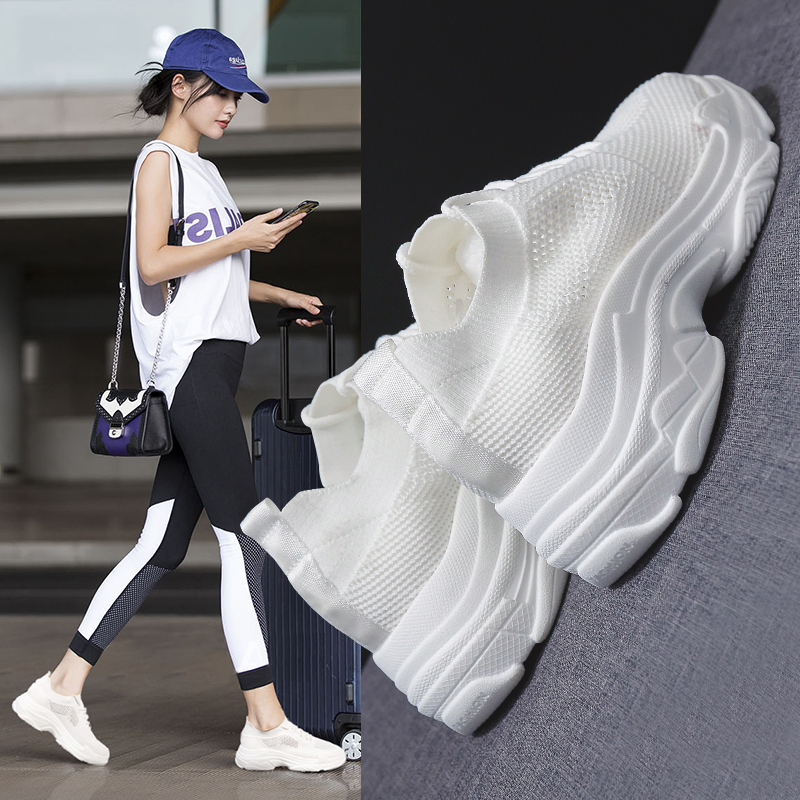 2018夏季小白运动鞋韩版ulzzang原宿百搭ins超火老爹鞋女网面透气