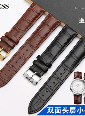 GUESS盖尔斯牛皮真皮手表带男女W65006L G76049L针扣表链16 20mm