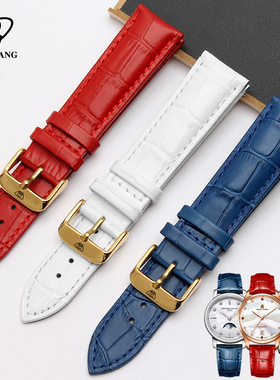 天王表带女31021 3911 3874 GS3798S红色白色牛皮表带14 15 17mm