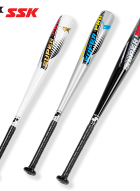 日本SSK专业软式金属棒球棒棍铝合金高弹青少年儿童比赛训练装备