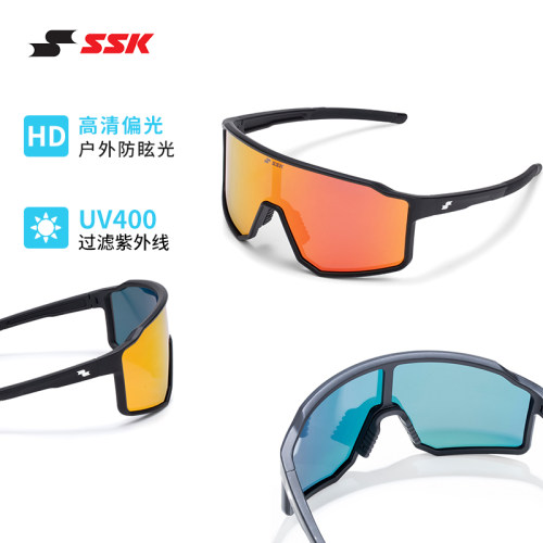 SSK偏光镜太阳镜防眩光户外运动
