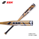 日本SSK碳纤维硬式 高弹超轻复合材料成人业余训练比赛 棒球棒