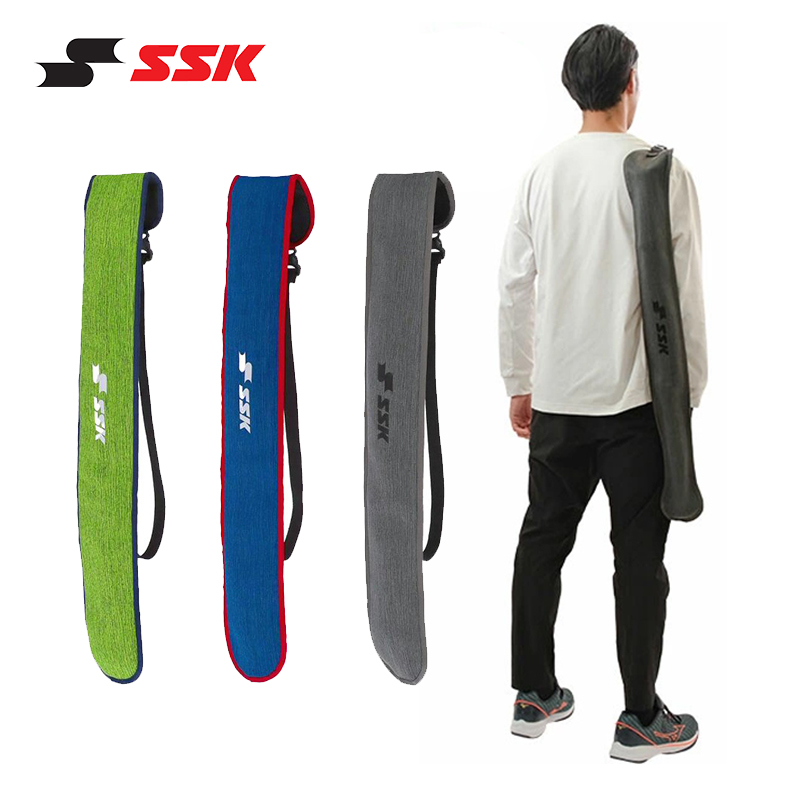 SSK球棒收纳袋日本原装进口棒包