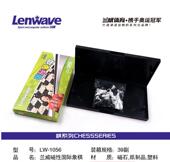 1096磁性折叠棋盘 儿童学生黑白象棋套 1056 兰威国际象棋LW