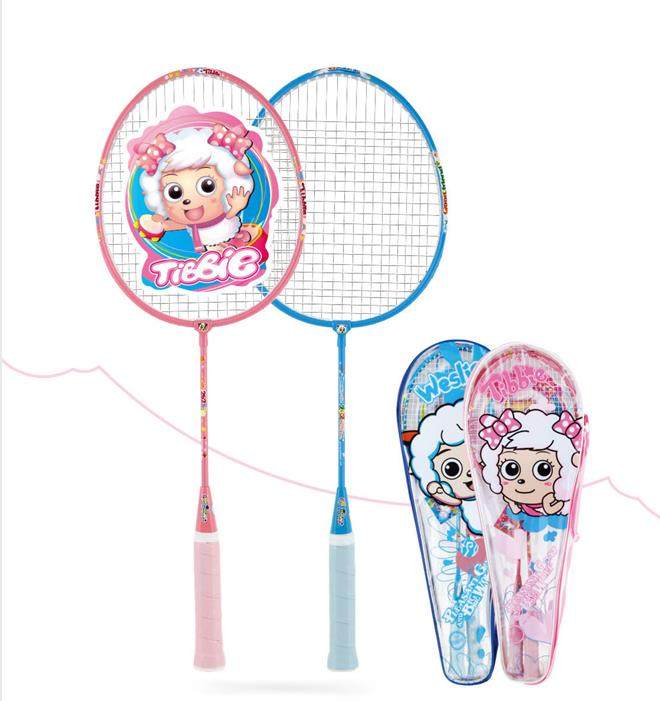 喜羊羊儿童羽毛球拍正品小学生羽毛拍双拍套装拍子YY-262赠三球