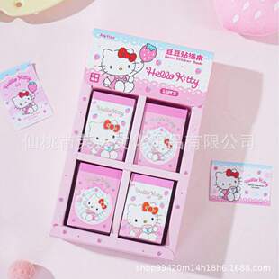 悦木正版 饰DIY迷你贴纸本 授权草莓凯蒂猫悦木豆豆本小女孩手账装