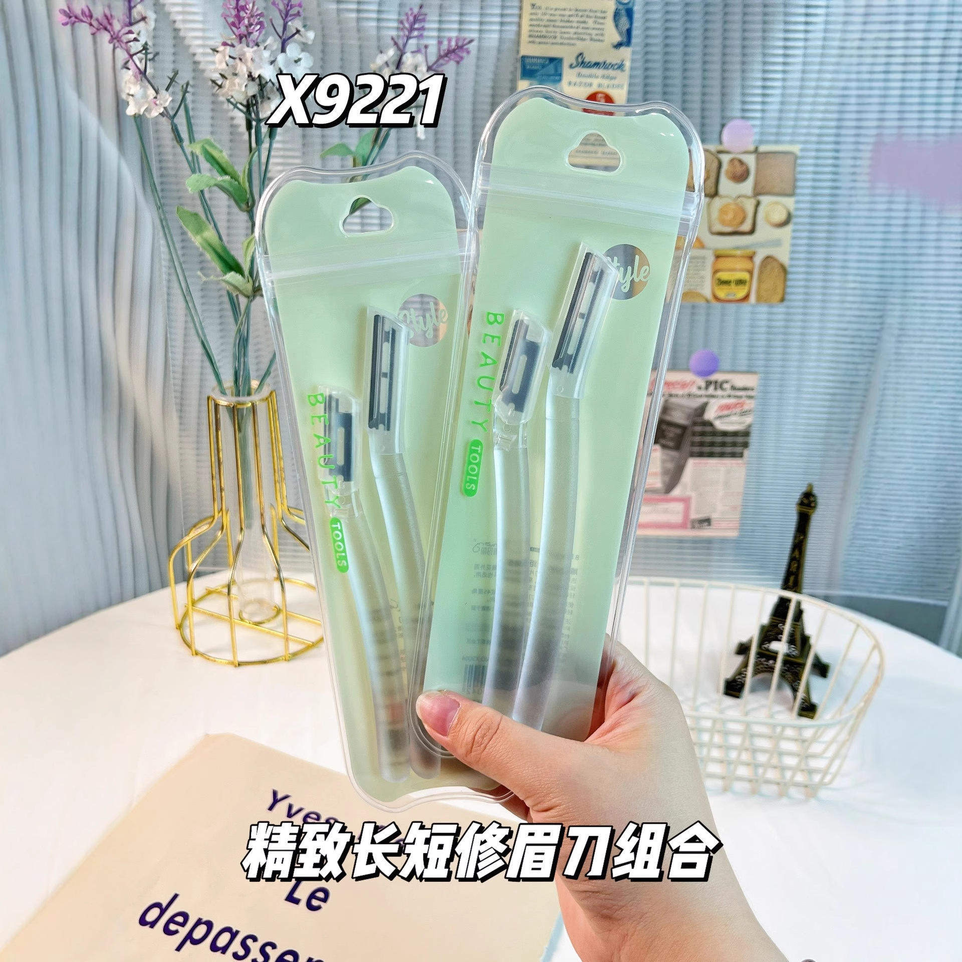 XUEMARY/雪玛丽中国雪玛丽遇见