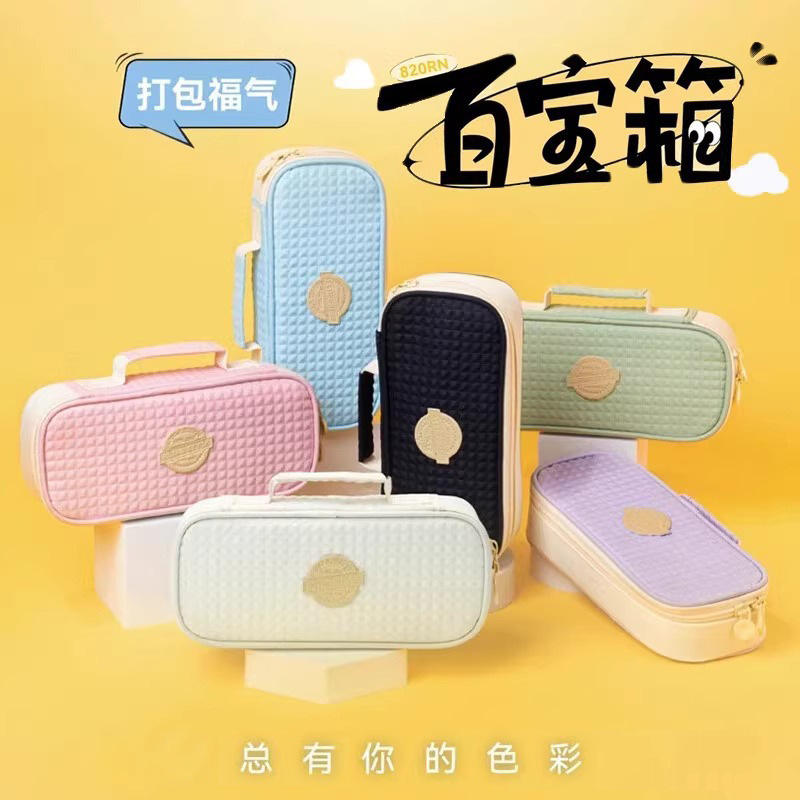 棉布USLON尤斯隆百宝箱笔笔袋