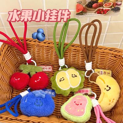 腾亿优品挂饰/生肖挂饰