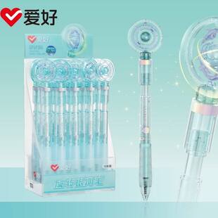 爱好GP4930旋转银河笔ST笔尖高颜值学生顺滑速干趣味0.5m中性笔