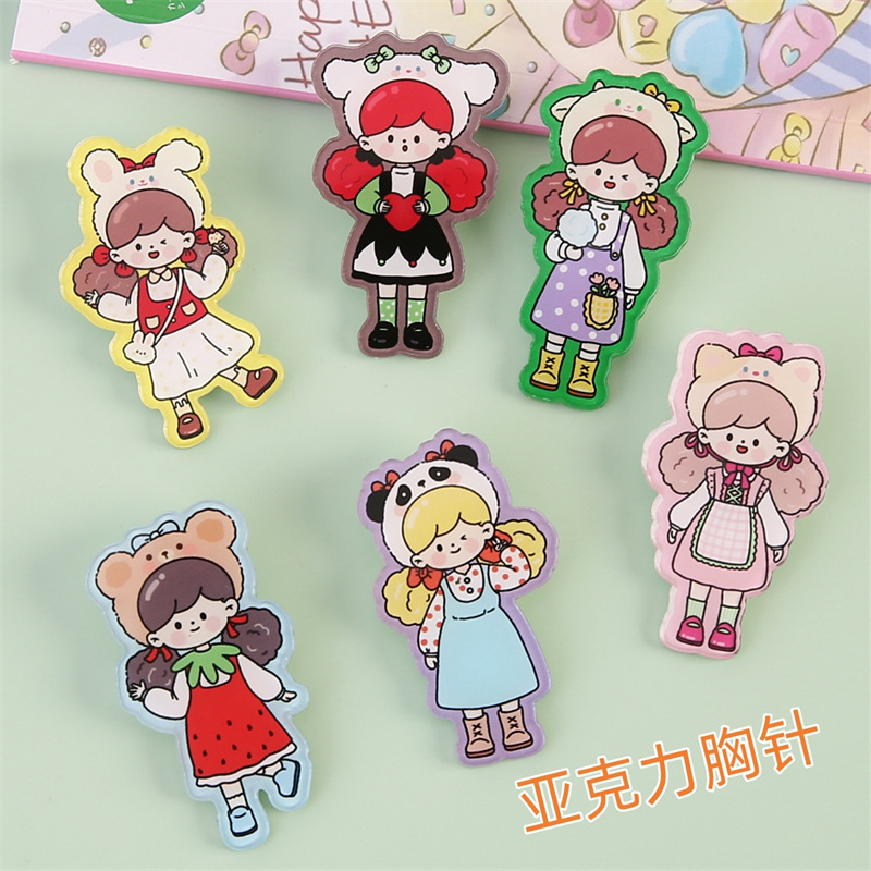 卡通创意亚克力胸针多巴胺女孩可爱徽章儿童装饰别针挂件配饰