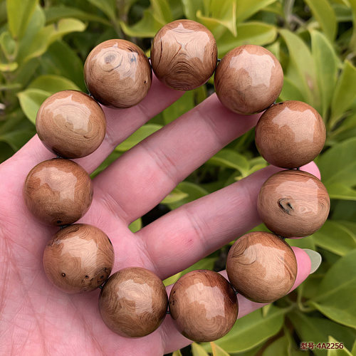 佛珠圆珠收藏级精品黄纹22mm手珠