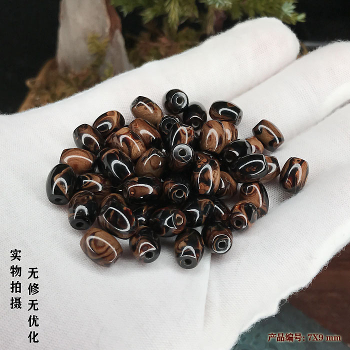 diy黑珊瑚文玩单颗腰珠包邮